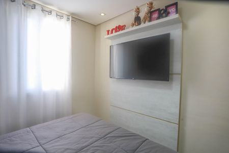 Apartamento à venda com 55m², 2 quartos e 1 vagaQuarto 2 