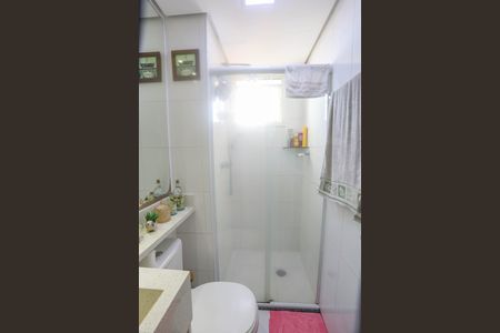 Apartamento à venda com 55m², 2 quartos e 1 vagaBanheiro 