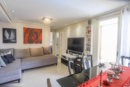 Apartamento à venda com 55m², 2 quartos e 1 vagaSala 