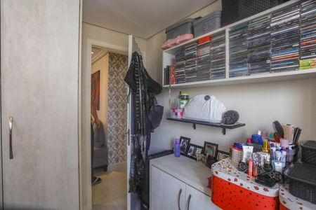 Apartamento à venda com 55m², 2 quartos e 1 vagaQuarto 1
