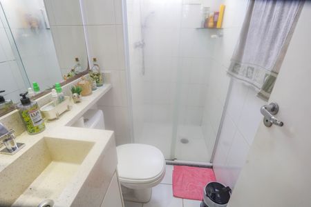 Apartamento à venda com 55m², 2 quartos e 1 vagaBanheiro 