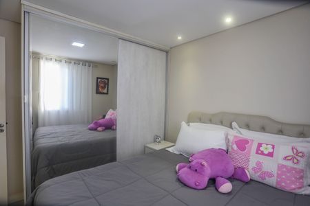 Apartamento à venda com 55m², 2 quartos e 1 vagaQuarto 2 