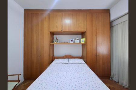 Apartamento à venda com 83m², 3 quartos e sem vaga Apartamento à venda com 83m², 3 quartos e sem vagaQuarto 2