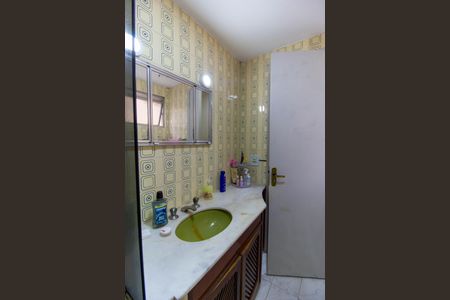 Apartamento à venda com 171m², 3 quartos e 1 vaga Apartamento à venda com 171m², 3 quartos e 1 vagaBanheiro Social