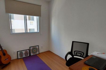 Apartamento à venda com 2 quartos, 44m² em Sampaio, Rio de Janeiro