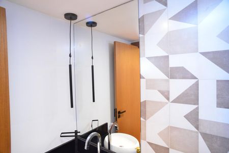 Apartamento para alugar com 75m², 2 quartos e 1 vaga Apartamento para alugar com 75m², 2 quartos e 1 vagaLavabo