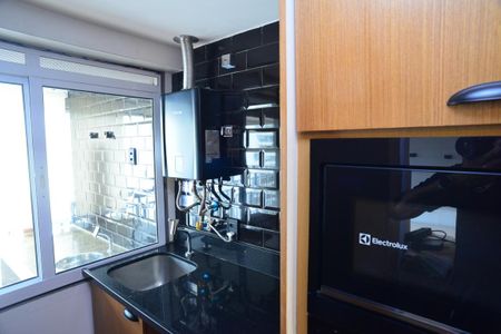 Apartamento para alugar com 75m², 2 quartos e 1 vaga Apartamento para alugar com 75m², 2 quartos e 1 vagaÁrea de Serviço