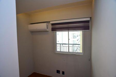 Apartamento para alugar com 75m², 2 quartos e 1 vaga Apartamento para alugar com 75m², 2 quartos e 1 vagaQuarto