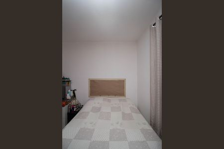 Casa à venda com 530m², 4 quartos e 5 vagasQuarto 3