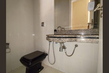 Apartamento à venda com 216m², 4 quartos e 2 vagas Apartamento à venda com 216m², 4 quartos e 2 vagaslavabo