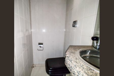 Apartamento à venda com 216m², 4 quartos e 2 vagas Apartamento à venda com 216m², 4 quartos e 2 vagaslavabo