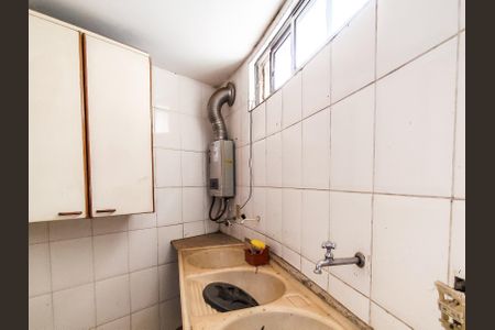 Apartamento à venda com 216m², 4 quartos e 2 vagas Apartamento à venda com 216m², 4 quartos e 2 vagasrea de serviço