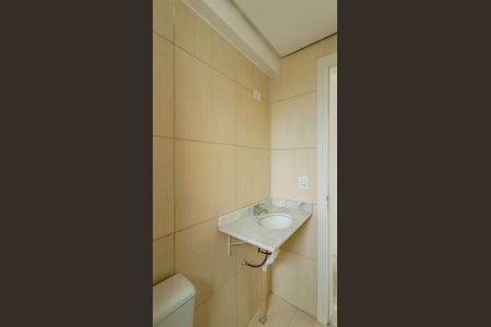 Apartamento à venda com 60m², 2 quartos e 1 vaga Apartamento à venda com 60m², 2 quartos e 1 vagaBanheiro