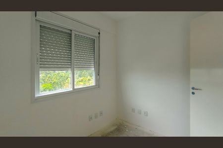 Apartamento à venda com 60m², 2 quartos e 1 vaga Apartamento à venda com 60m², 2 quartos e 1 vagaQuarto 2