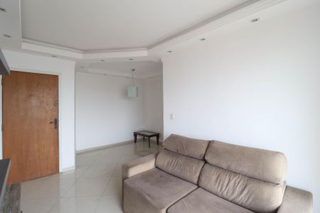 Apartamento para alugar com 72m², 2 quartos e 1 vaga Apartamento para alugar com 72m², 2 quartos e 1 vagaSala