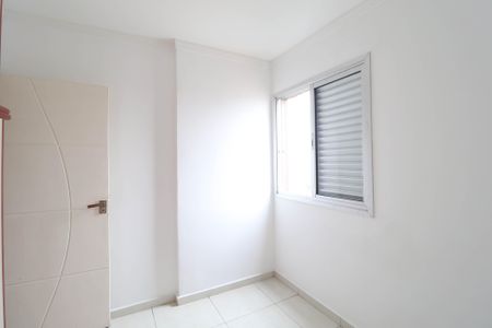 Apartamento para alugar com 72m², 2 quartos e 1 vaga Apartamento para alugar com 72m², 2 quartos e 1 vagaQuarto 2