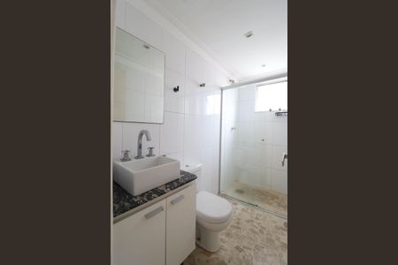 Apartamento para alugar com 72m², 2 quartos e 1 vaga Apartamento para alugar com 72m², 2 quartos e 1 vagaBanheiro