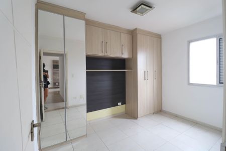 Apartamento para alugar com 72m², 2 quartos e 1 vaga Apartamento para alugar com 72m², 2 quartos e 1 vagaQuarto 1