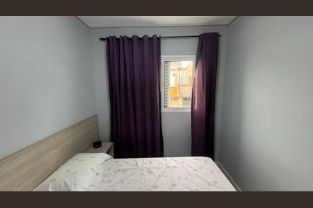 Apartamento à venda com 50m², 2 quartos e 1 vaga Apartamento à venda com 50m², 2 quartos e 1 vagaQuarto 2