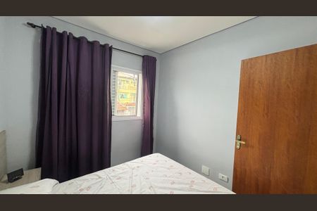 Apartamento à venda com 50m², 2 quartos e 1 vaga Apartamento à venda com 50m², 2 quartos e 1 vagaQuarto 2