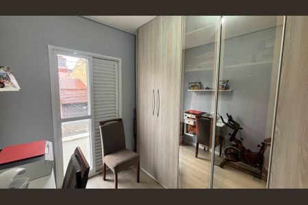 Apartamento à venda com 50m², 2 quartos e 1 vaga Apartamento à venda com 50m², 2 quartos e 1 vagaQuarto 1