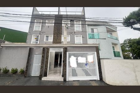 Apartamento à venda com 50m², 2 quartos e 1 vaga Apartamento à venda com 50m², 2 quartos e 1 vagaFachada