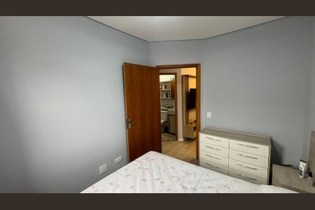 Apartamento à venda com 50m², 2 quartos e 1 vaga Apartamento à venda com 50m², 2 quartos e 1 vagaQuarto 2
