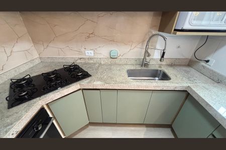 Apartamento à venda com 50m², 2 quartos e 1 vaga Apartamento à venda com 50m², 2 quartos e 1 vagaCozinha