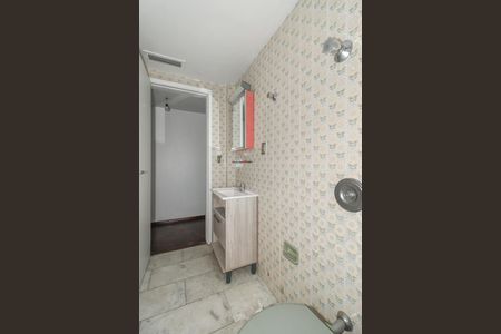 Apartamento à venda com 190m², 4 quartos e 1 vagaBanheiro