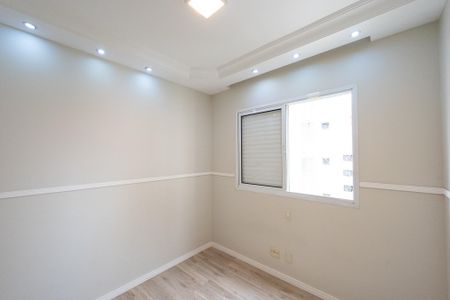 Apartamento para alugar com 67m², 2 quartos e 2 vagasQuarto