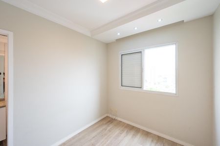 Apartamento para alugar com 67m², 2 quartos e 2 vagasSuíte