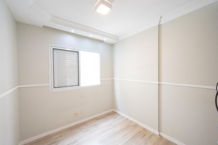 Apartamento para alugar com 67m², 2 quartos e 2 vagasQuarto