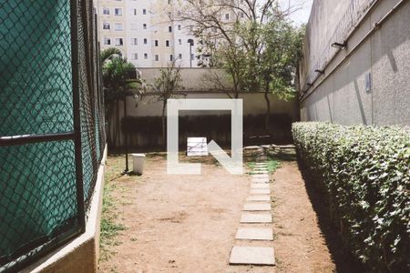 Apartamento à venda com 100m², 2 quartos e 2 vagasÁrea comum - Espaço Pet