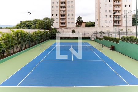 Apartamento à venda com 100m², 2 quartos e 2 vagasÁrea comum - Quadra