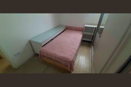 Apartamento para alugar com 54m², 3 quartos e 1 vaga Apartamento para alugar com 54m², 3 quartos e 1 vagaQuarto 1
