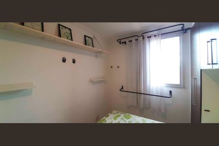 Apartamento para alugar com 54m², 3 quartos e 1 vaga Apartamento para alugar com 54m², 3 quartos e 1 vagaQuarto 3