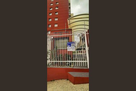 Apartamento para alugar com 54m², 3 quartos e 1 vaga Apartamento para alugar com 54m², 3 quartos e 1 vagaPlaca QA Instalada