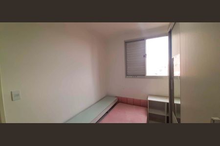 Apartamento para alugar com 54m², 3 quartos e 1 vaga Apartamento para alugar com 54m², 3 quartos e 1 vagaQuarto 1