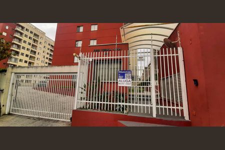 Apartamento para alugar com 54m², 3 quartos e 1 vaga Apartamento para alugar com 54m², 3 quartos e 1 vagaFachada