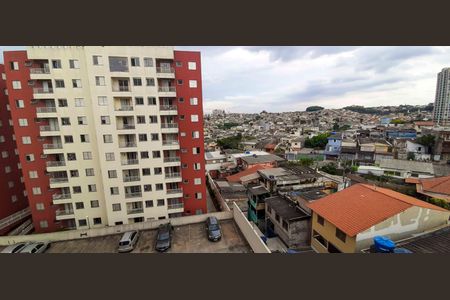 Apartamento para alugar com 54m², 3 quartos e 1 vaga Apartamento para alugar com 54m², 3 quartos e 1 vagaVista da Sacada do Quarto 2