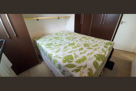 Apartamento para alugar com 54m², 3 quartos e 1 vaga Apartamento para alugar com 54m², 3 quartos e 1 vagaQuarto 3