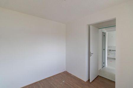Apartamento para alugar com 60m², 2 quartos e sem vaga Apartamento para alugar com 60m², 2 quartos e sem vagaQuarto 2