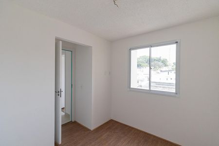 Apartamento para alugar com 60m², 2 quartos e sem vaga Apartamento para alugar com 60m², 2 quartos e sem vagaQuarto 2
