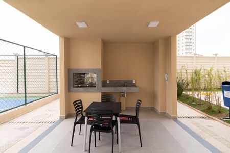 Apartamento para alugar com 60m², 2 quartos e sem vaga Apartamento para alugar com 60m², 2 quartos e sem vagaÁrea Comum - Churrasqueira