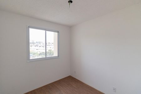 Apartamento para alugar com 60m², 2 quartos e sem vaga Apartamento para alugar com 60m², 2 quartos e sem vagaQuarto 2