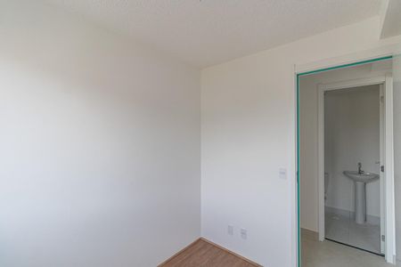 Apartamento para alugar com 60m², 2 quartos e sem vaga Apartamento para alugar com 60m², 2 quartos e sem vagaQuarto 1