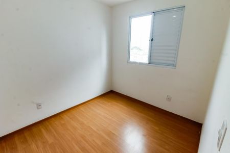 Apartamento à venda com 40m², 2 quartos e sem vagaQuarto 1