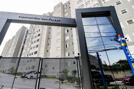 Apartamento à venda com 40m², 2 quartos e sem vagaFachada do Prédio