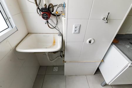 Apartamento à venda com 40m², 2 quartos e sem vagaDetalhe da area de serviço