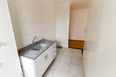 Apartamento à venda com 40m², 2 quartos e sem vagaCozinha